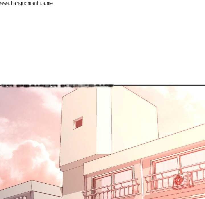 韩国漫画可以爱你吗/似曾相识的她韩漫_可以爱你吗/似曾相识的她-第94话在线免费阅读-韩国漫画-第81张图片