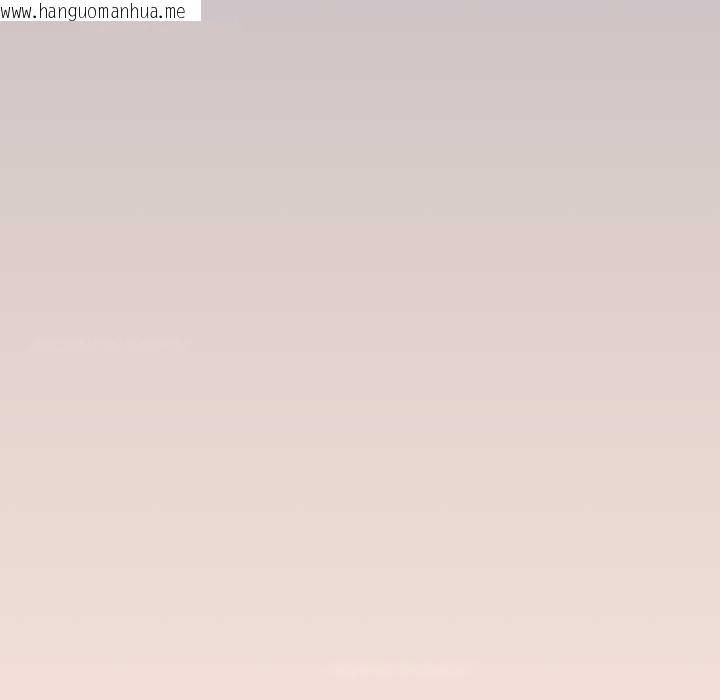 韩国漫画缺德邻居难相处韩漫_缺德邻居难相处-第74话在线免费阅读-韩国漫画-第129张图片