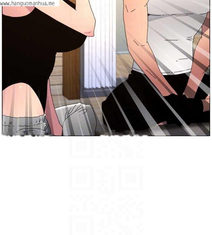 韩国漫画兄妹的秘密授课韩漫_兄妹的秘密授课-第99话-偿「精」债:-小希篇在线免费阅读-韩国漫画-第32张图片