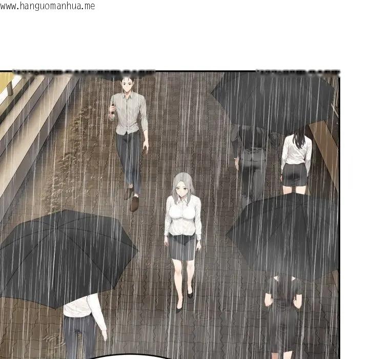 韩国漫画拒绝当花瓶韩漫_拒绝当花瓶-第17话在线免费阅读-韩国漫画-第9张图片