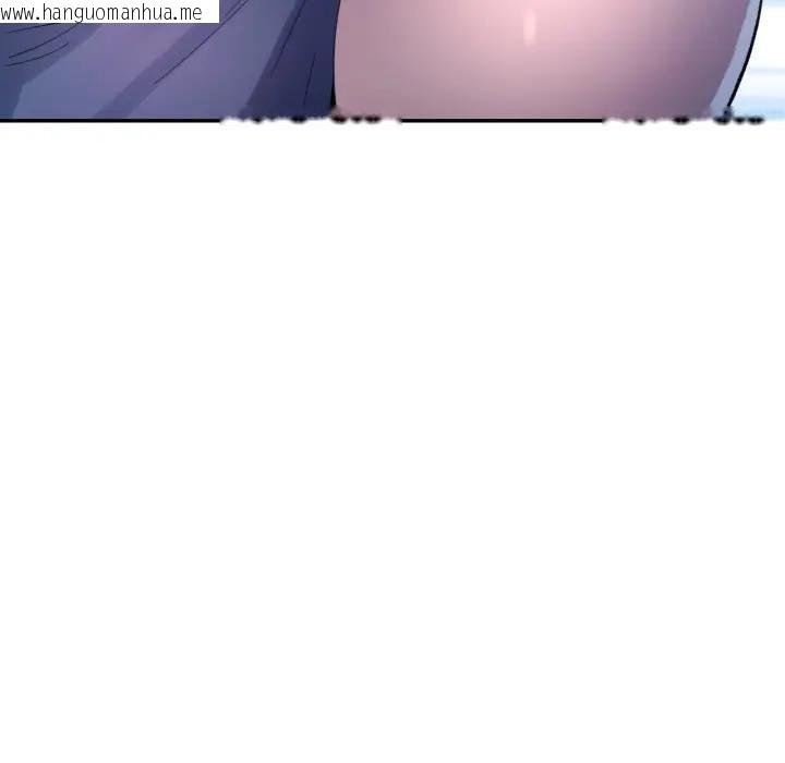 韩国漫画特别课程韩漫_特别课程-第5话在线免费阅读-韩国漫画-第130张图片