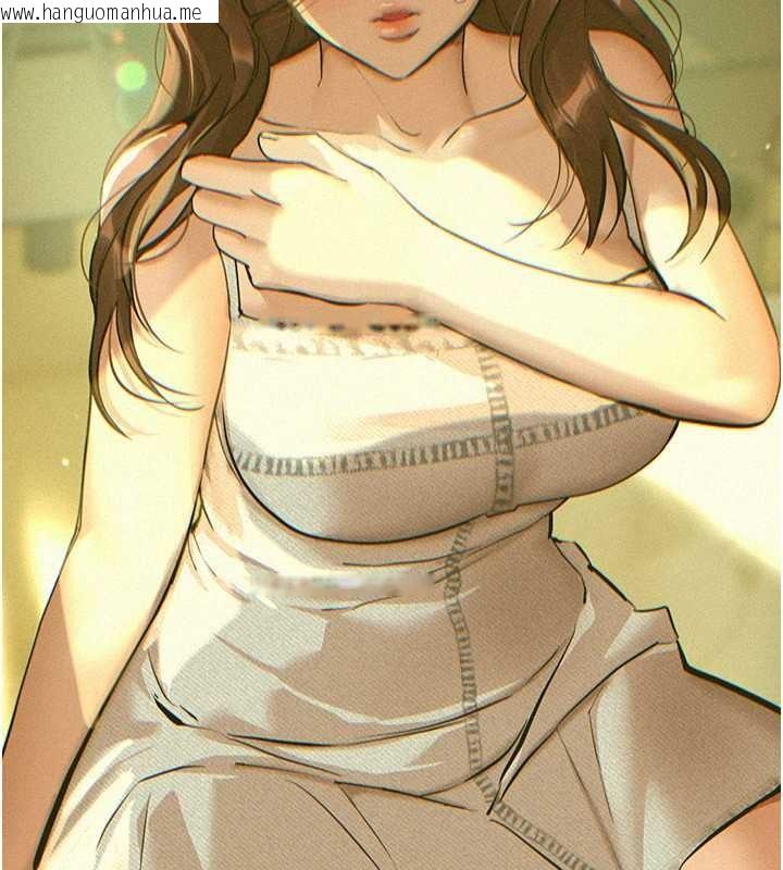 韩国漫画Beautiful-Days韩漫_Beautiful-Days-第72话-我说什么妳都能照办吗?在线免费阅读-韩国漫画-第72张图片