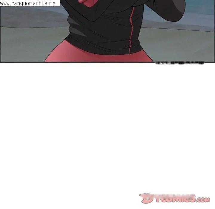 韩国漫画贵妇的专属保镳韩漫_贵妇的专属保镳-第56话在线免费阅读-韩国漫画-第111张图片