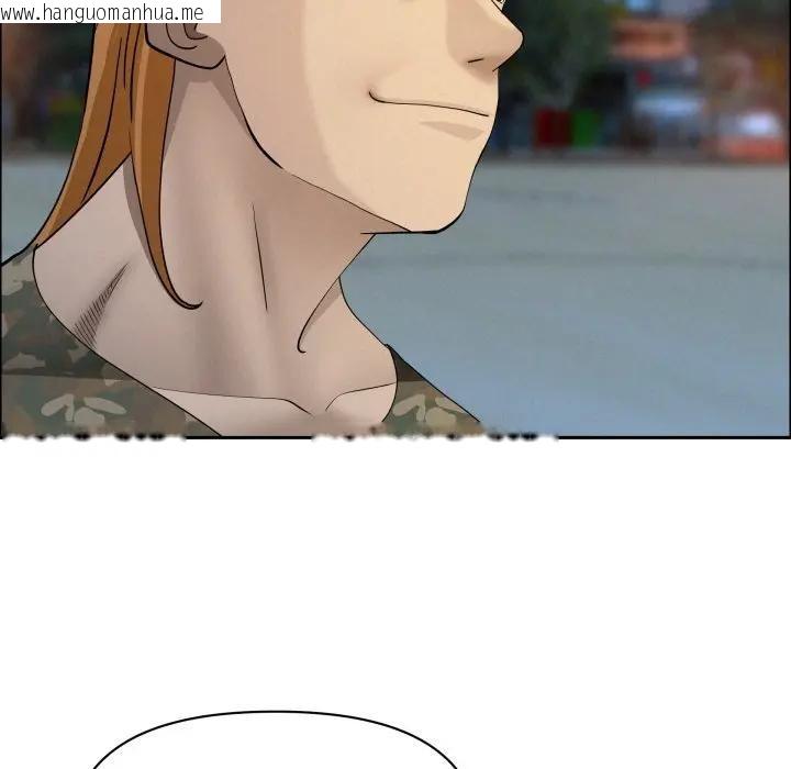 韩国漫画贵妇的专属保镳韩漫_贵妇的专属保镳-第56话在线免费阅读-韩国漫画-第137张图片