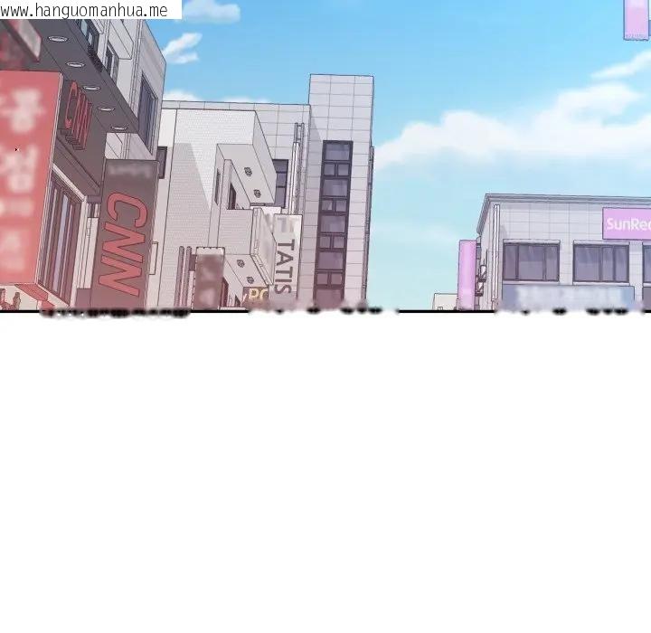 韩国漫画特别课程韩漫_特别课程-第3话在线免费阅读-韩国漫画-第53张图片