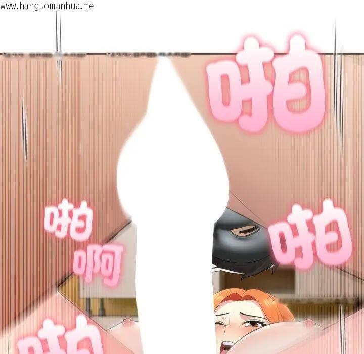 韩国漫画夫妇游戏/夫妇挑战赛韩漫_夫妇游戏/夫妇挑战赛-第68话在线免费阅读-韩国漫画-第53张图片