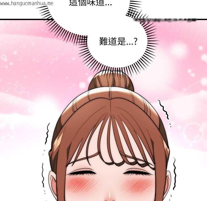 韩国漫画神雕闯都市/强雕：都市润女传说韩漫_神雕闯都市/强雕：都市润女传说-第31话在线免费阅读-韩国漫画-第10张图片