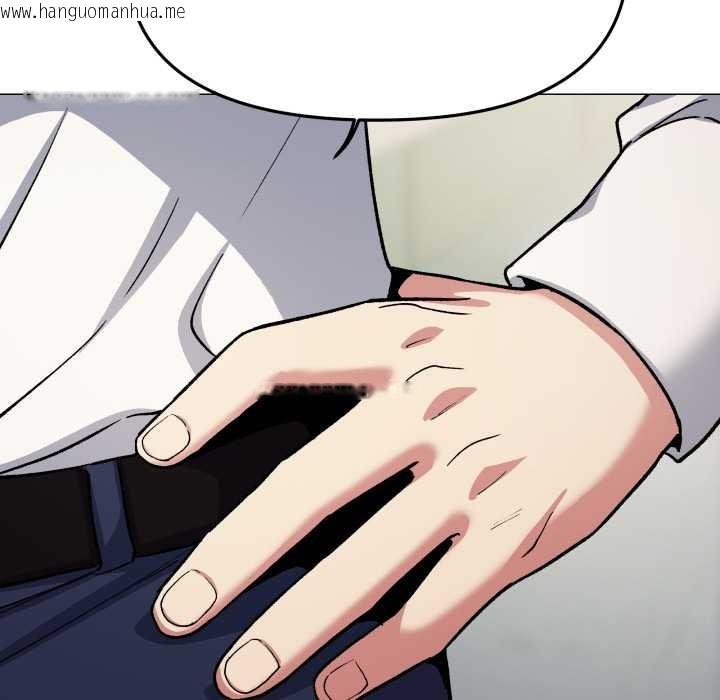 韩国漫画缺德邻居难相处韩漫_缺德邻居难相处-第74话在线免费阅读-韩国漫画-第17张图片