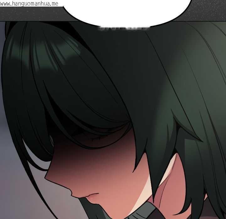 韩国漫画缺德邻居难相处韩漫_缺德邻居难相处-第74话在线免费阅读-韩国漫画-第46张图片