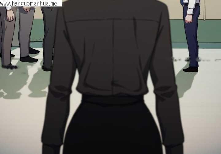 韩国漫画缺德邻居难相处韩漫_缺德邻居难相处-第74话在线免费阅读-韩国漫画-第3张图片