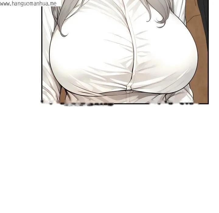 韩国漫画拒绝当花瓶韩漫_拒绝当花瓶-第17话在线免费阅读-韩国漫画-第63张图片