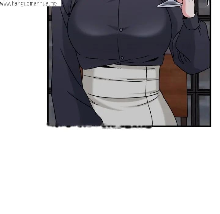 韩国漫画发小碰不得/强制催眠韩漫_发小碰不得/强制催眠-第109话在线免费阅读-韩国漫画-第119张图片