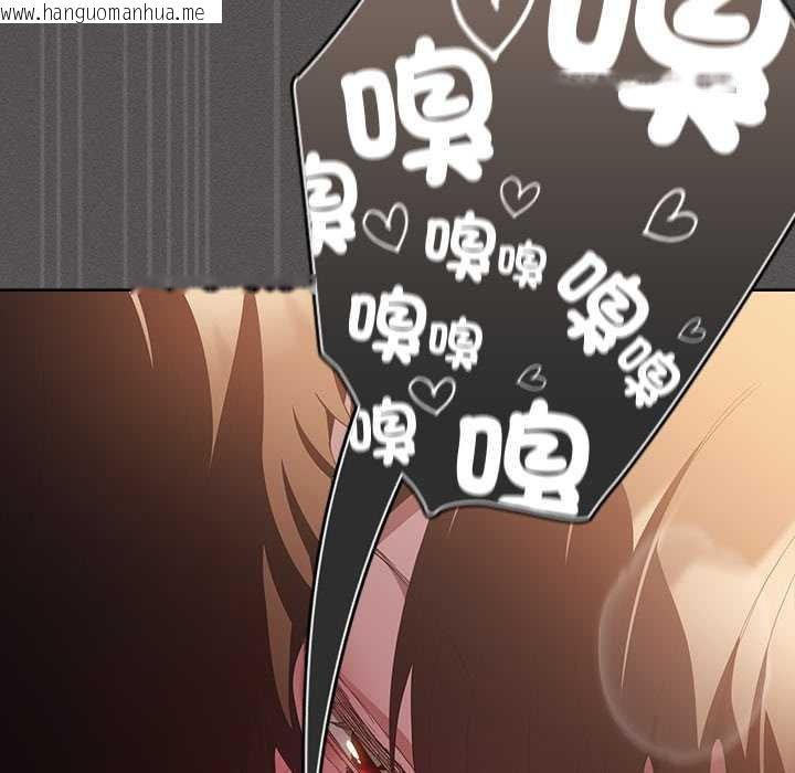 韩国漫画神圣陷阱/中了传教士的美人计韩漫_神圣陷阱/中了传教士的美人计-第35话在线免费阅读-韩国漫画-第17张图片