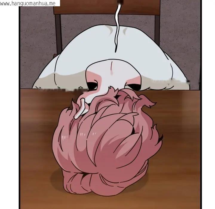 韩国漫画发小碰不得/强制催眠韩漫_发小碰不得/强制催眠-第109话在线免费阅读-韩国漫画-第114张图片