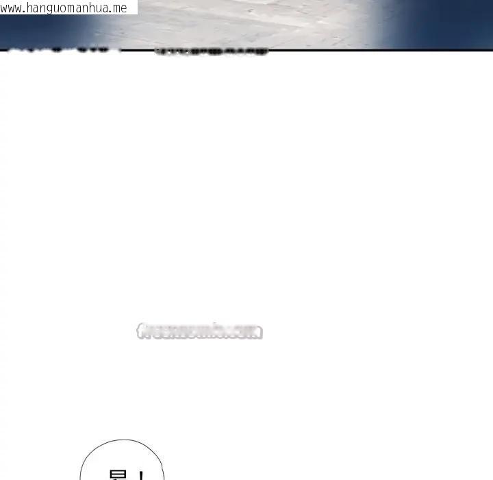 韩国漫画特别课程韩漫_特别课程-第1话在线免费阅读-韩国漫画-第179张图片