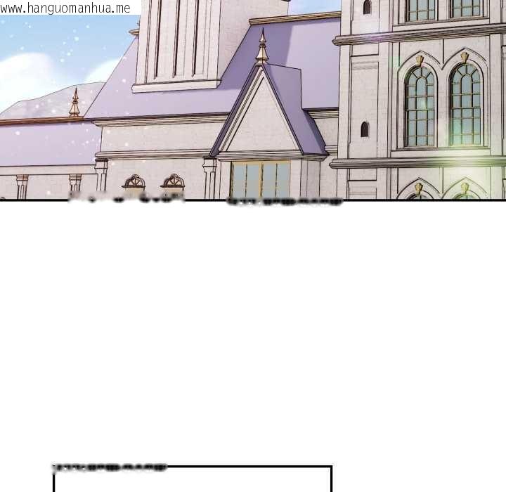 韩国漫画亲切的邻居太太们韩漫_亲切的邻居太太们-第7话在线免费阅读-韩国漫画-第16张图片