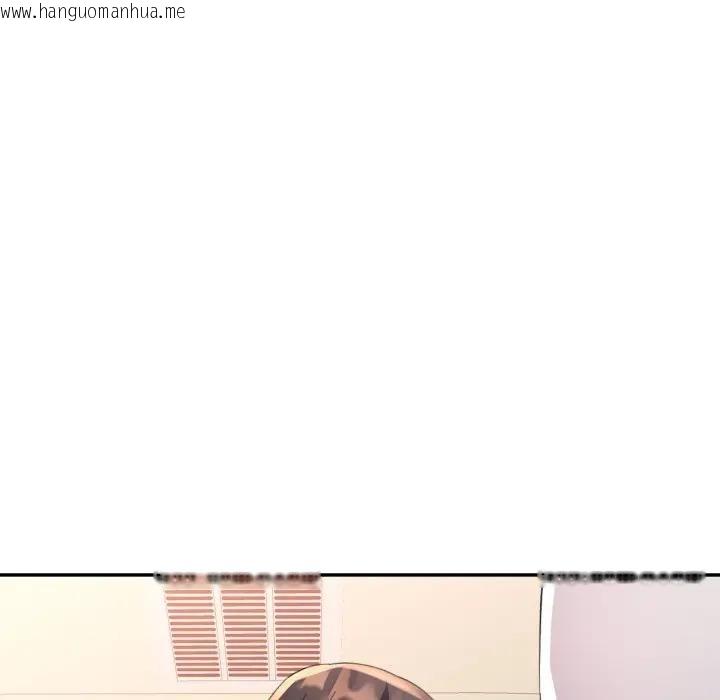 韩国漫画特别课程韩漫_特别课程-第5话在线免费阅读-韩国漫画-第108张图片