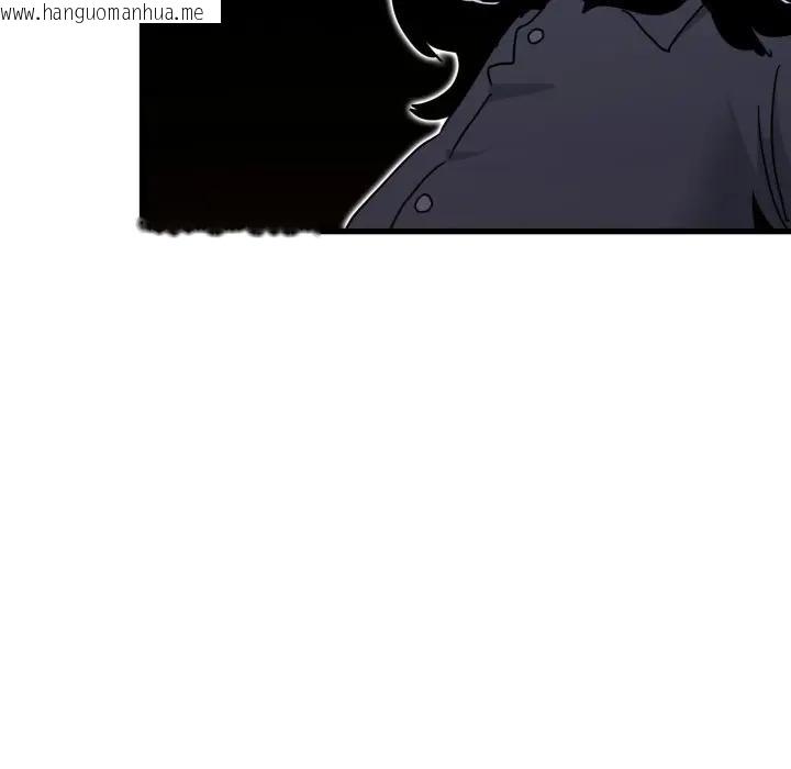 韩国漫画发小碰不得/强制催眠韩漫_发小碰不得/强制催眠-第109话在线免费阅读-韩国漫画-第79张图片