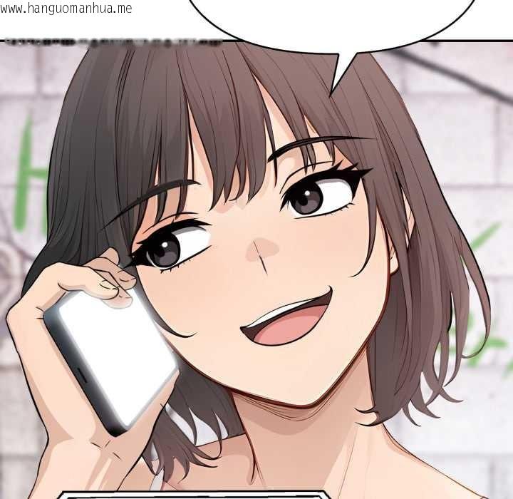 韩国漫画亲切的邻居太太们韩漫_亲切的邻居太太们-第7话在线免费阅读-韩国漫画-第64张图片