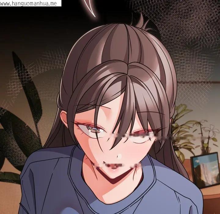 韩国漫画幸福来得太突然/突然成为公寓管理员韩漫_幸福来得太突然/突然成为公寓管理员-第64话在线免费阅读-韩国漫画-第106张图片