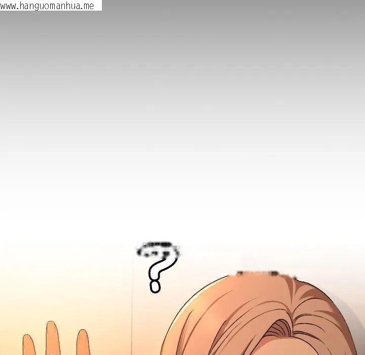 韩国漫画校花的双面生活韩漫_校花的双面生活-第29话在线免费阅读-韩国漫画-第94张图片