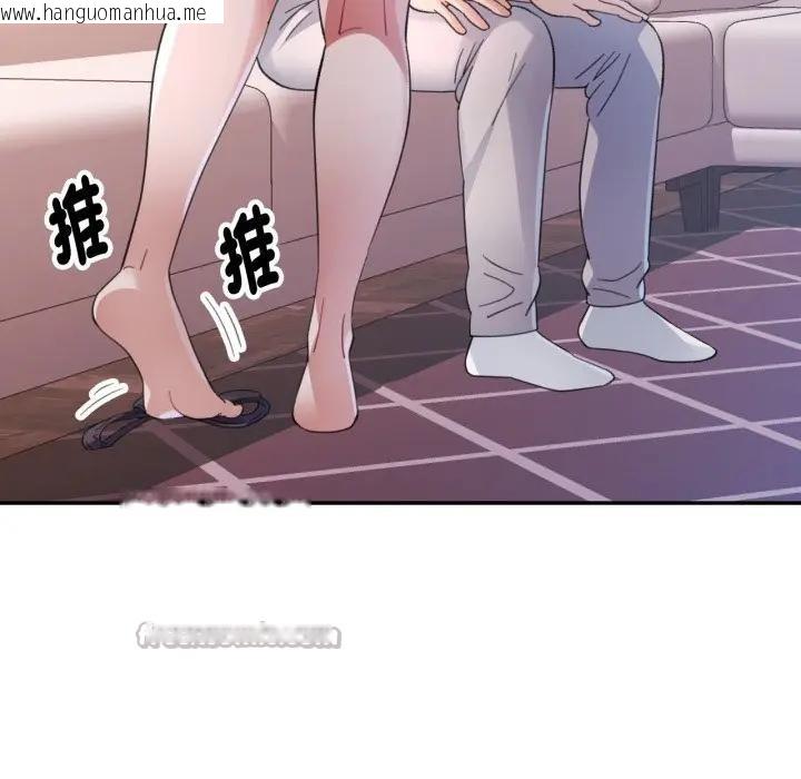 韩国漫画特别课程韩漫_特别课程-第2话在线免费阅读-韩国漫画-第140张图片