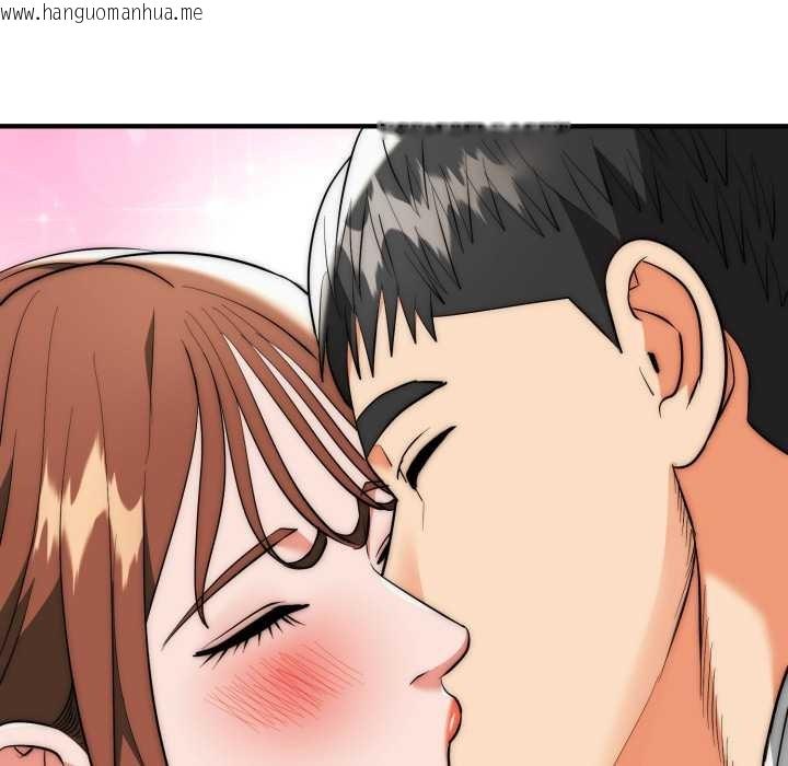 韩国漫画神雕闯都市/强雕：都市润女传说韩漫_神雕闯都市/强雕：都市润女传说-第31话在线免费阅读-韩国漫画-第32张图片