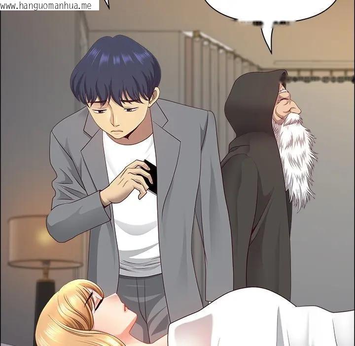 韩国漫画最强男人/天降奇迹韩漫_最强男人/天降奇迹-第65话在线免费阅读-韩国漫画-第64张图片