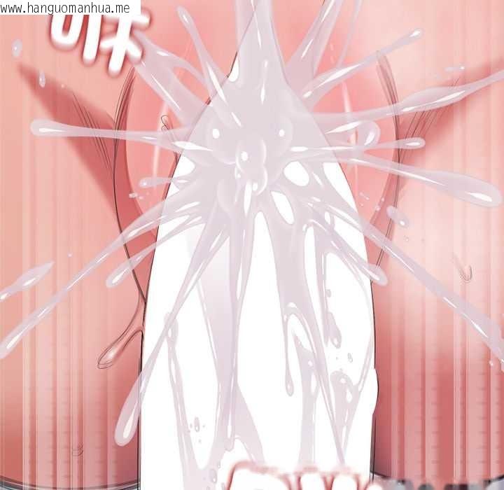 韩国漫画公主殿下要收种子啦！/公主抢孕大作战韩漫_公主殿下要收种子啦！/公主抢孕大作战-第23话在线免费阅读-韩国漫画-第100张图片