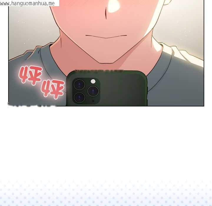 韩国漫画配角的生存任务韩漫_配角的生存任务-第55话在线免费阅读-韩国漫画-第52张图片