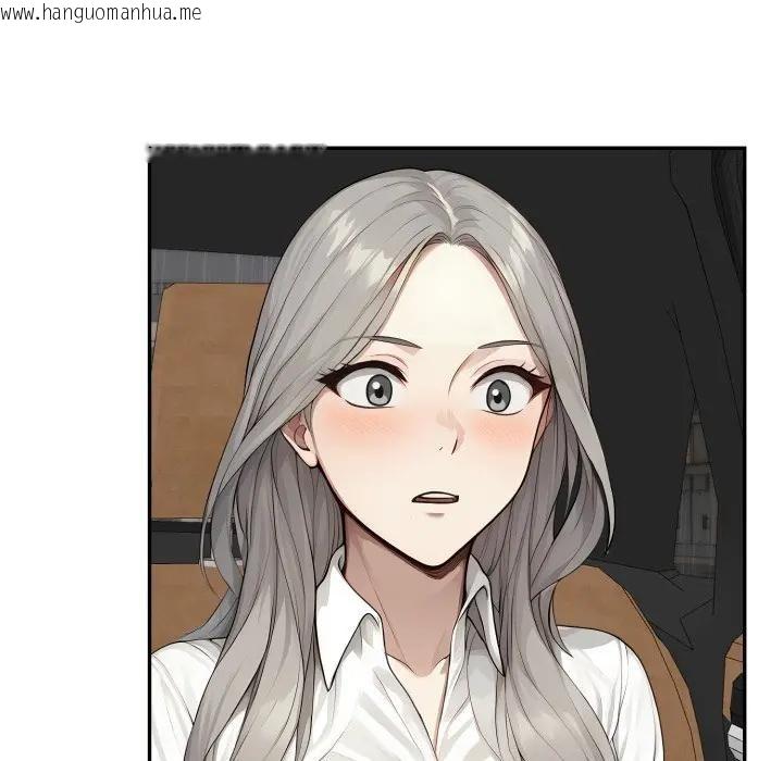 韩国漫画拒绝当花瓶韩漫_拒绝当花瓶-第17话在线免费阅读-韩国漫画-第62张图片