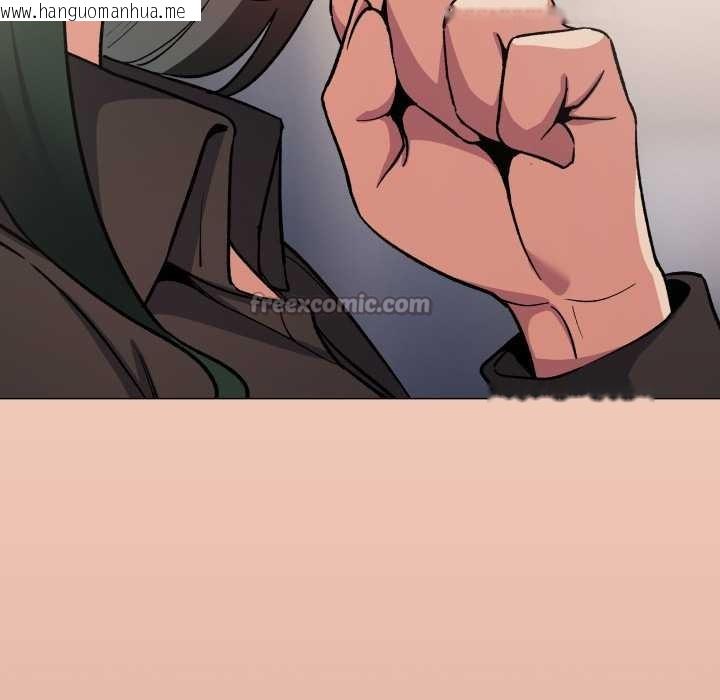 韩国漫画缺德邻居难相处韩漫_缺德邻居难相处-第74话在线免费阅读-韩国漫画-第56张图片