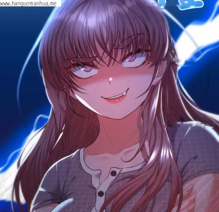 韩国漫画她们教会我的事/全员交往中韩漫_她们教会我的事/全员交往中-第23话在线免费阅读-韩国漫画-第186张图片