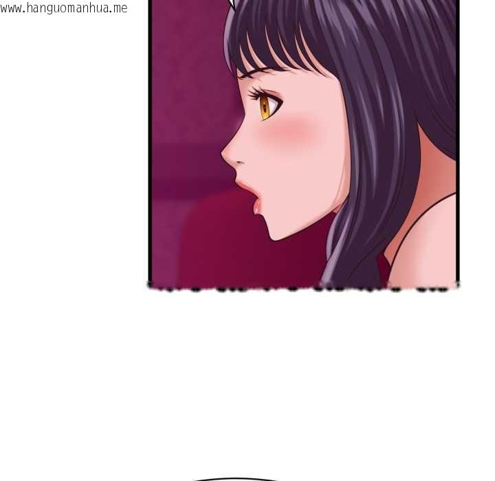 韩国漫画她们的夜晚属于我/与人妻有个秘密韩漫_她们的夜晚属于我/与人妻有个秘密-第32话在线免费阅读-韩国漫画-第69张图片