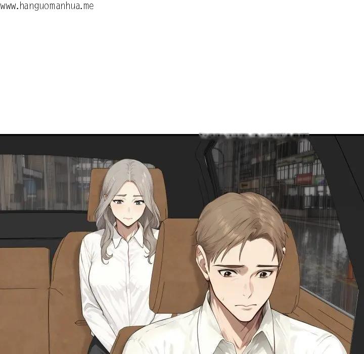 韩国漫画拒绝当花瓶韩漫_拒绝当花瓶-第17话在线免费阅读-韩国漫画-第69张图片