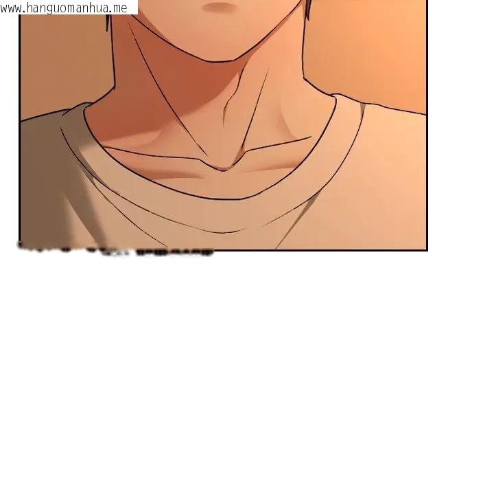 韩国漫画校花的双面生活韩漫_校花的双面生活-第29话在线免费阅读-韩国漫画-第116张图片