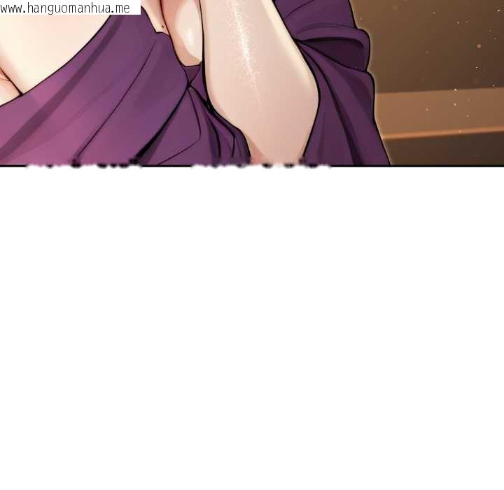 韩国漫画迷雾深处的诱惑/XX地下城韩漫_迷雾深处的诱惑/XX地下城-第13话在线免费阅读-韩国漫画-第17张图片