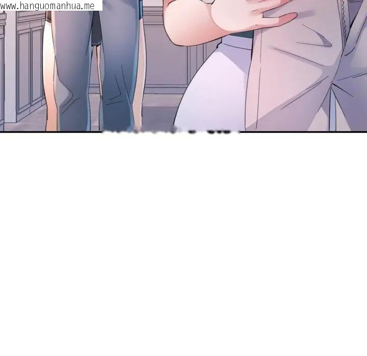 韩国漫画特别课程韩漫_特别课程-第3话在线免费阅读-韩国漫画-第51张图片