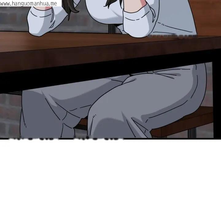 韩国漫画发小碰不得/强制催眠韩漫_发小碰不得/强制催眠-第109话在线免费阅读-韩国漫画-第62张图片