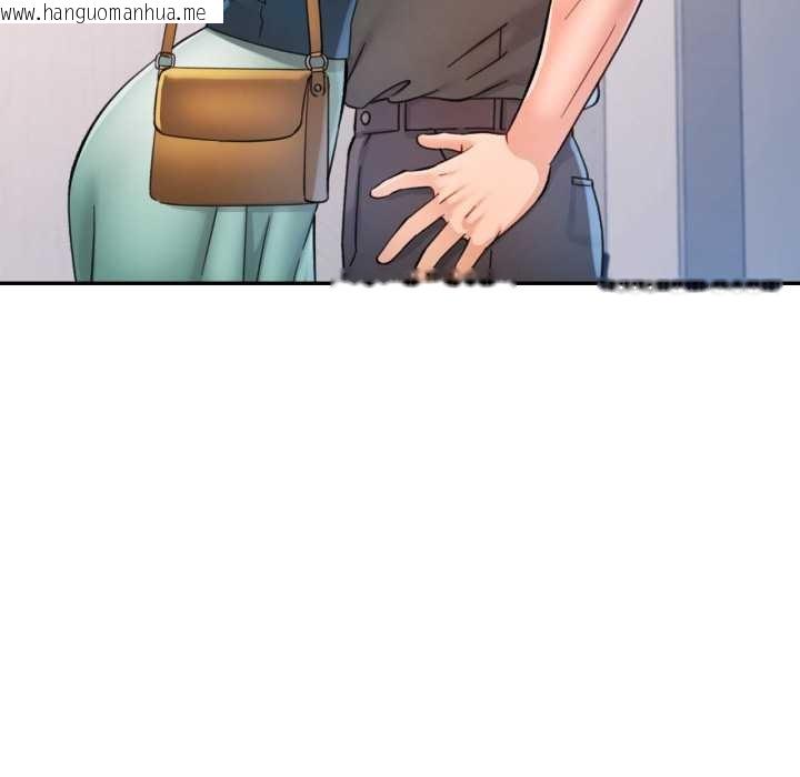 韩国漫画可以爱你吗/似曾相识的她韩漫_可以爱你吗/似曾相识的她-第94话在线免费阅读-韩国漫画-第96张图片