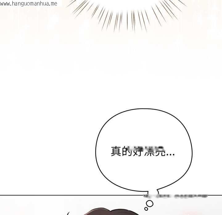 韩国漫画配角的生存任务韩漫_配角的生存任务-第55话在线免费阅读-韩国漫画-第113张图片