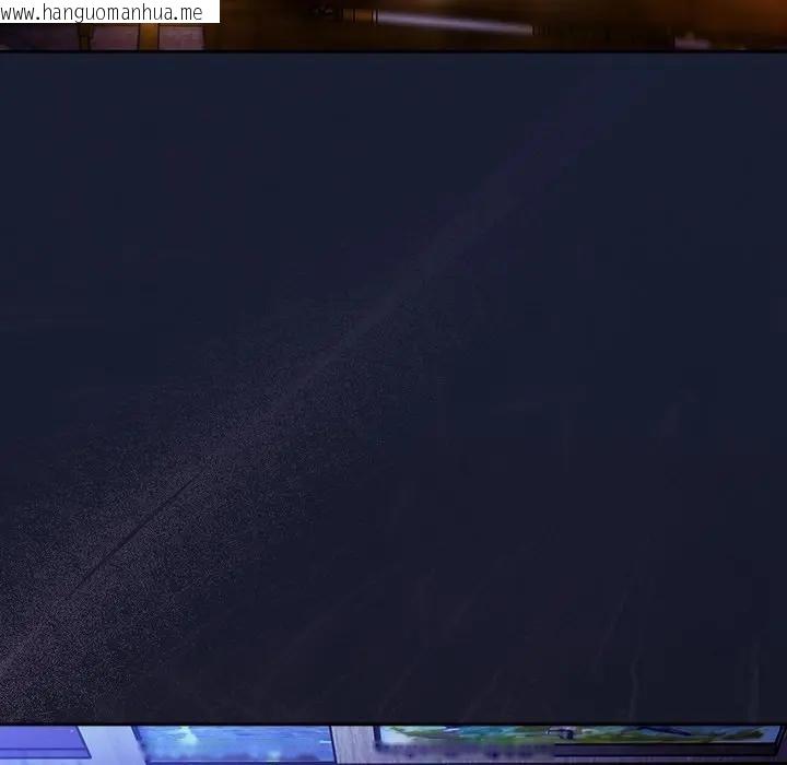 韩国漫画男人稀缺的异世界/当前女友变成异世界独裁者韩漫_男人稀缺的异世界/当前女友变成异世界独裁者-第26话在线免费阅读-韩国漫画-第145张图片