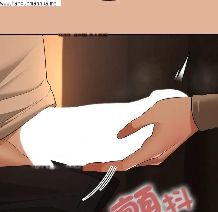 韩国漫画校花的双面生活韩漫_校花的双面生活-第29话在线免费阅读-韩国漫画-第137张图片