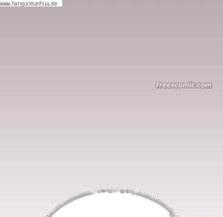 韩国漫画缺德邻居难相处韩漫_缺德邻居难相处-第74话在线免费阅读-韩国漫画-第182张图片