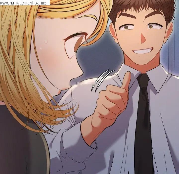 韩国漫画她们教会我的事/全员交往中韩漫_她们教会我的事/全员交往中-第23话在线免费阅读-韩国漫画-第24张图片