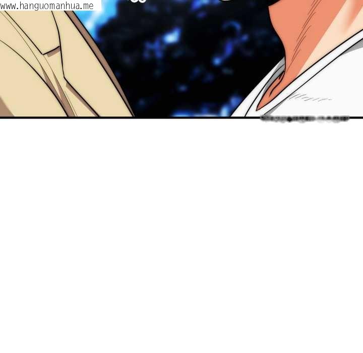 韩国漫画神雕闯都市/强雕：都市润女传说韩漫_神雕闯都市/强雕：都市润女传说-第31话在线免费阅读-韩国漫画-第65张图片