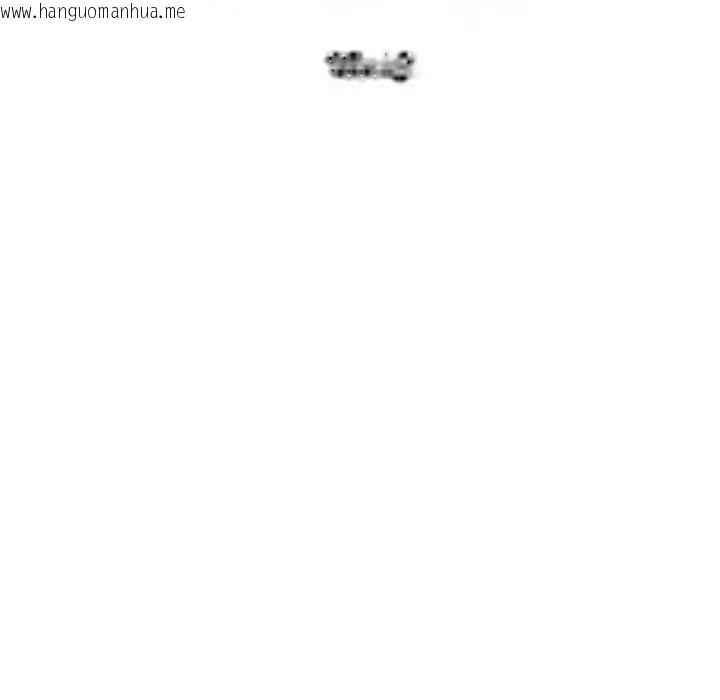 韩国漫画特别课程韩漫_特别课程-第4话在线免费阅读-韩国漫画-第17张图片