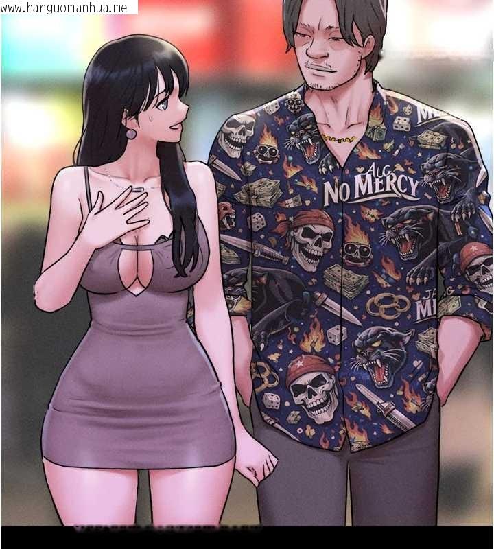 韩国漫画韶恩韩漫_韶恩-第89话-充当酒店妹在线免费阅读-韩国漫画-第23张图片