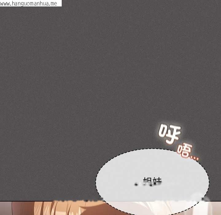 韩国漫画神圣陷阱/中了传教士的美人计韩漫_神圣陷阱/中了传教士的美人计-第35话在线免费阅读-韩国漫画-第60张图片