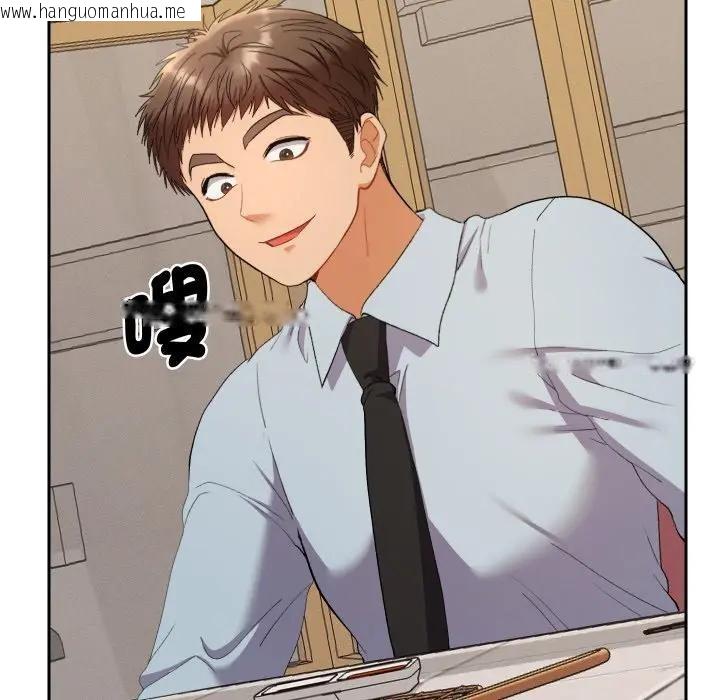 韩国漫画她们教会我的事/全员交往中韩漫_她们教会我的事/全员交往中-第23话在线免费阅读-韩国漫画-第74张图片